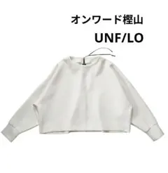 オンワード樫山　UNF/LO　クロップド　トップス　おしゃれ 　М