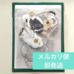 鬼滅の刃　ufotable クリスマス2024 アクリルスタンド　宇髄天元