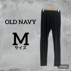 OLD NAVY 黒 レギンス
