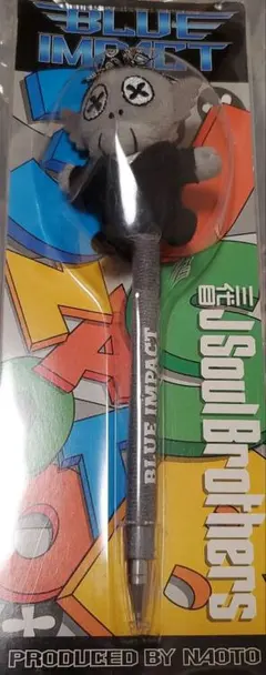 NAOTO　Produce　ボールペン