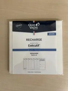 Quo Vadis Recharge Agenda Exécutif 2026