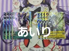 2026年最新】モナークリザモン URの人気アイテム - メルカリ