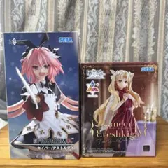 Fateシリーズ フィギュア 2点セット