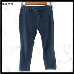ユニクロ　UNIQLO カジュアルパンツ　デニム風　 L 大人カジュアル