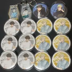 2025年最新】七海建人 ロフトの人気アイテム - メルカリ