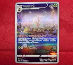 でみでみ様 リクエスト 3点 まとめ商品