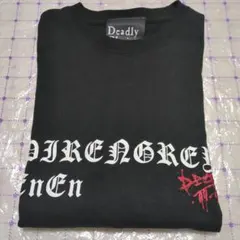 DIR EN GREY 蜿蜒 a knot only 限定TシャツB - メルカリ