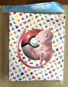 ポケモンカード コレクションファイルプレミアム 151 新品 未使用