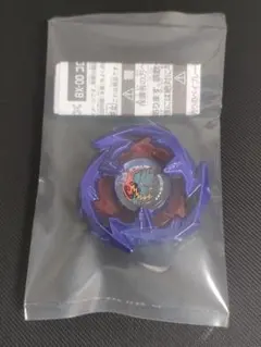 ベイブレードX ドランソード メタルコート:ブルー　コロコロコミック７月号