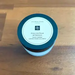 JO MALONE イングリッシュペアー&フリージア ボディクリーム 50ml