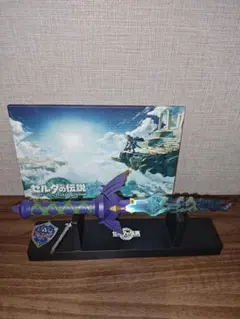 ゼルダの伝説 一番くじ ティアーズ オブ ザ キングダム A賞 B賞 G賞×2