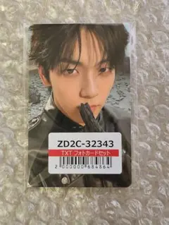 TXT TOGETHER ユニバ 3形態 特典 トレカ