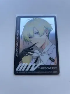 sidem fifs 百々人