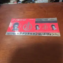 Item thumbnail for item d1d5db31-e06e-4d39-80c1-126f8d51ae74