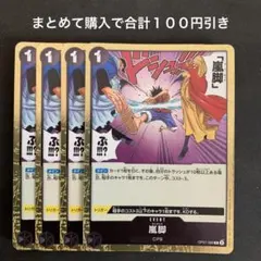 Item thumbnail for item fec3566c-9b5f-4e60-b89c-f9ca2ac56e17