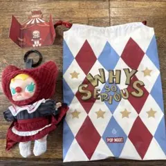 POP MART Molly ぬいぐるみ マスコットのサムネイル