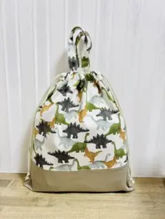 【57E】ハンドメイド お着替え袋 恐竜 ベージュ ナチュラル 男の子