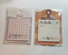 【匿名配送】おそ松さん 松犬 マツイヌ 付箋 メモ レトロ喫茶柄 2点まとめ売り
