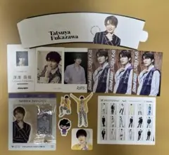 SnowMan 深澤辰哉 まとめ売り