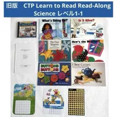 2026年最新】CTP レベル1 cdの人気アイテム - メルカリ