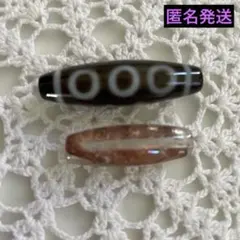 天珠ビーズ天珠3.7cm 五眼&マニカランクォーツ 天珠型ビーズセット