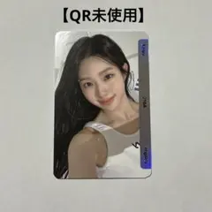 【QR未使用】tripleS シンウィー 216A