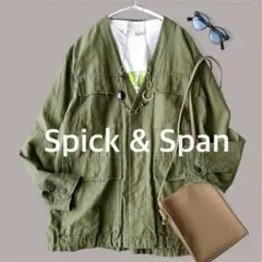 美品✨スピックアンドスパン　ミリタリーワークジャケット　ノーカラー　ゆったり