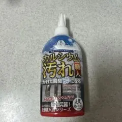 Item thumbnail for item 458d9fd8-3b09-4ada-8c2a-1024fd3e4ece