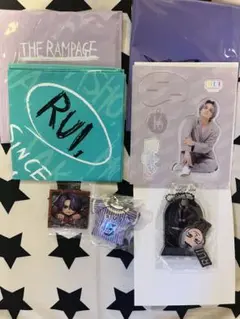 THE RAMPAGE 与那嶺瑠唯 バンダナ アクスタ セット