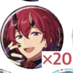 2025年最新】朱桜司 缶バッジ まとめ売りの人気アイテム - メルカリ