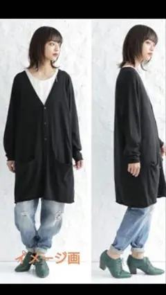 おしゃれウォーカーノアール　ロングニットカーディガン　春服　ユニセックス