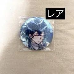 うたプリ 缶バッジ 浴衣 YUKATA-MODE グラショ 藍 - メルカリ