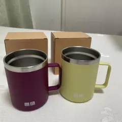 UNIQLO ステンレスマグカップ 2個セット
