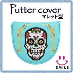 Item thumbnail for item 8622773b-80b6-4121-8619-c675c37dcaaa