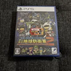 ※出品中【プロフ確認】様 リクエスト 2点 まとめ商品