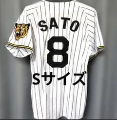 阪神タイガース 佐藤輝明 ユニフォーム ビジター XOサイズ - メルカリ