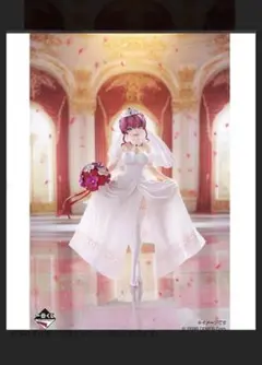 ⭐︎ホロライブ⭐︎ 宝鐘マリン　一番くじ　宝鐘マリン賞 フィギュア　未開封品