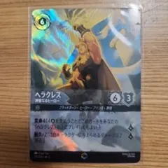 USA様　PSA10 ロルカナ エンチャンテッド ４枚セット 2025年最新】エンチャンテッド ロルカナの人気アイテム - メルカリ