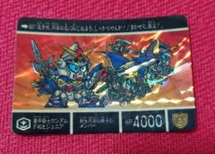 묶음 판매 OK ガンダム カードダス 重甲騎士ガンダムF90とジュニア