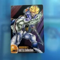ドラゴンボール 森永ウエハースカード 224 - メルカリ