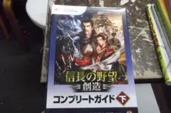 ひふみん様 リクエスト 2点 まとめ商品