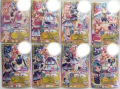 アイカツフレンズ ブルームパレットコーデ アクアパレットコーデ