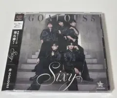 GOALOUS5 Sixy 第6弾アルバム