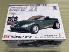 TAIYO ラジコン BMW Z1 1/16スケールのサムネイル