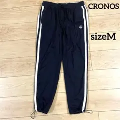 CRONOS】クロノス セットアップ 2ラインパーカー パンツ Lサイズ