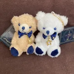 星のくまさん　mini 2点セット