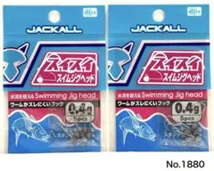 Item thumbnail for item a20cbede-5613-49c3-b422-ab7cce545d6f