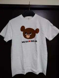 2026年最新】武藤ベアの人気アイテム - メルカリ