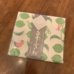 Item thumbnail for item 30dfdeb2-09f7-4a81-b1de-a55c40489a7a