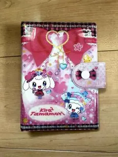 キラキラたまもりしーる帳